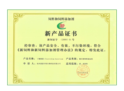 img114 PP电子模拟器(试玩游戏)官方网站