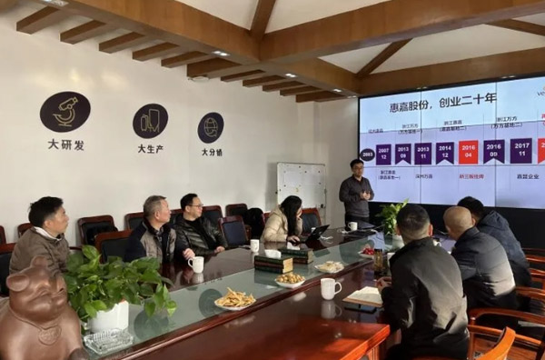 傲农集团贵宾来访PP电子模拟器考察交流
