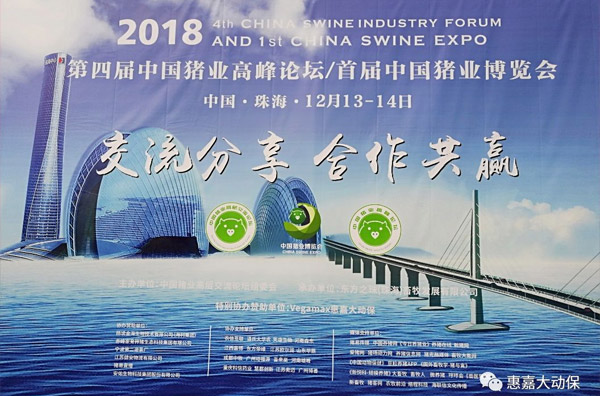 南国多绚丽，嘉人共此时！